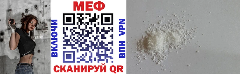 Виды наркотиков купить Бузулук Канабис  ТГК  Псилоцибиновые грибы  Cocaine  МЕФ  СК 
