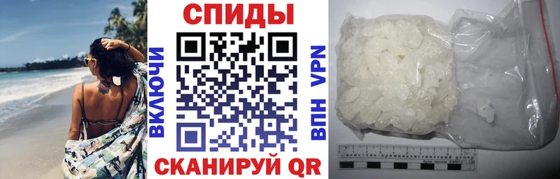 АМФ VHQ  Бузулук 