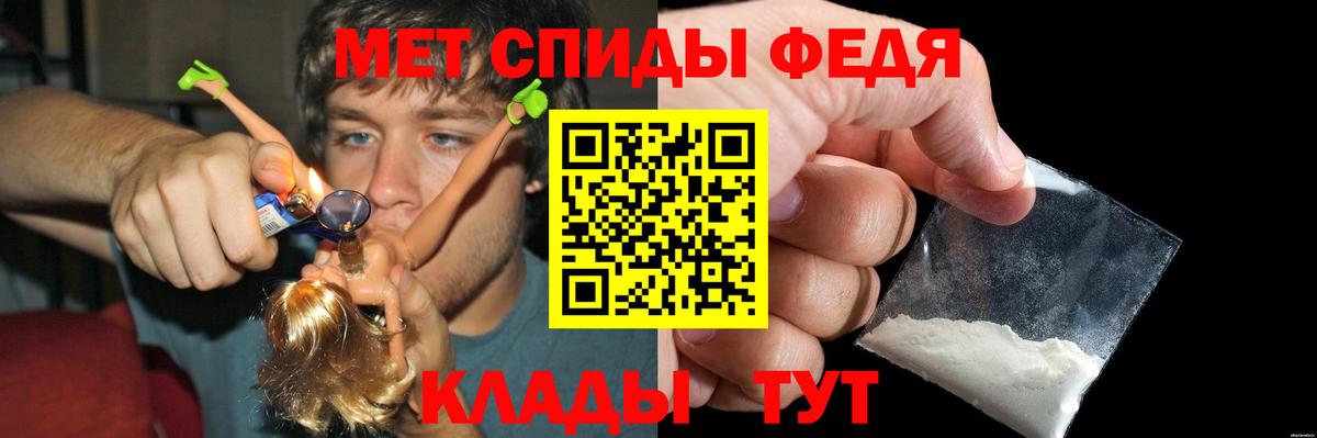 Amphetamine VHQ  Вход с VPN  Амфетамин  дарк нет официальный сайт  Бузулук  Амфетамин 