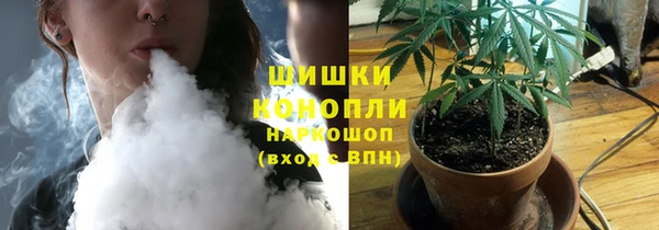 героин Белокуриха
