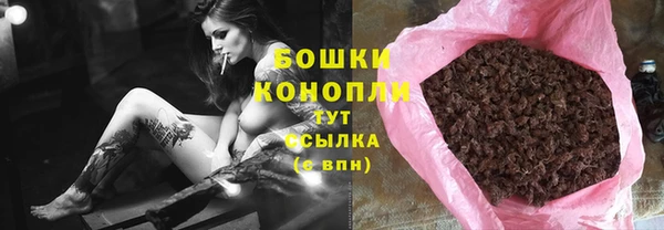 амфетамин Белоозёрский