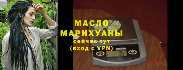 героин Белокуриха