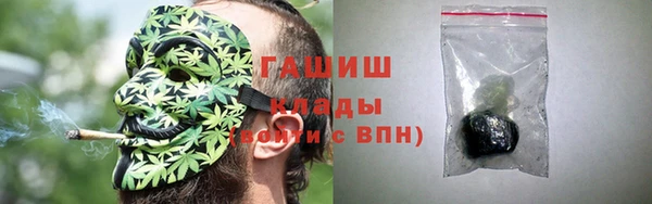амфетамин Белоозёрский