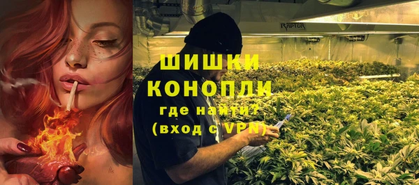 героин Белокуриха