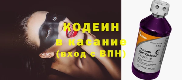 героин Белокуриха