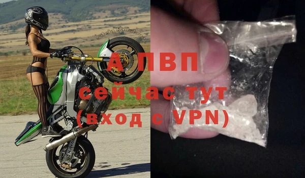 героин Белокуриха