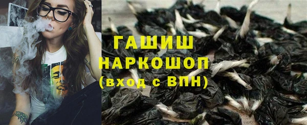 мдма Беломорск