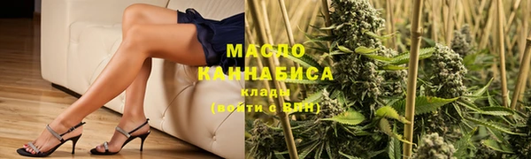 амфетамин Белоозёрский