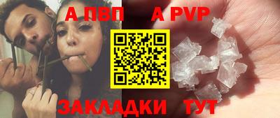 МДМА Анжеро-Судженск