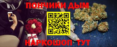МДМА Анжеро-Судженск