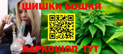 мдма Анапа