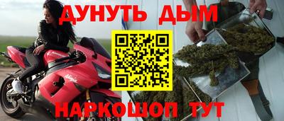 мдма Анапа
