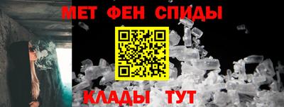 мдма Анапа