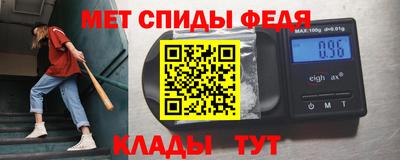 кокаин Ангарск