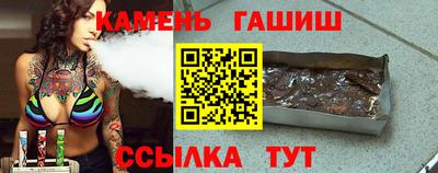 МДМА Анжеро-Судженск