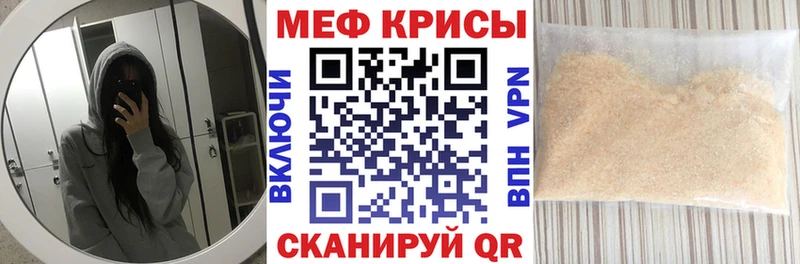 наркота Бузулук ОМГ ОМГ как войти МЕФ кристаллы