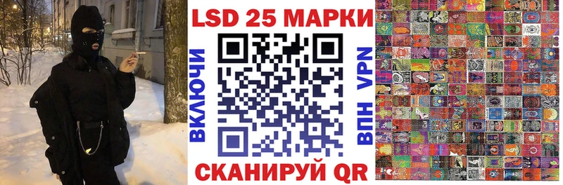 цены наркотик  Бузулук  Наркотические марки 1,5мг 